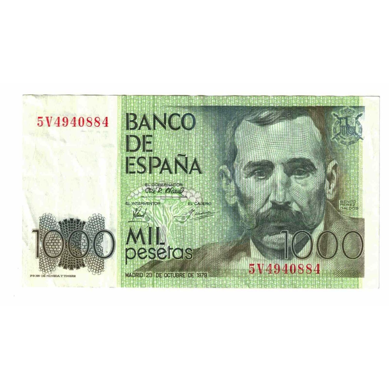 [#629857] Banknote, Spain, 1000 Pesetas, 1979, 1979-10-23, Km:158, Au