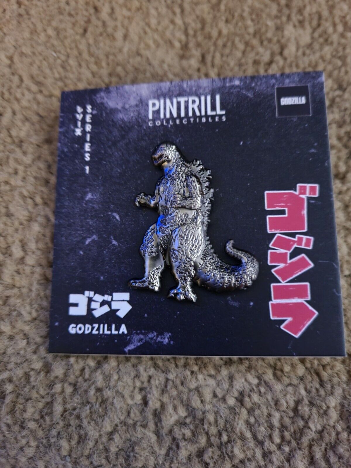 Pintrill Toho Series Godzilla Figural Lapel Pin - Godzilla