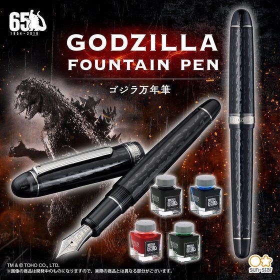 Godzilla's 65th Anniversary Fountain Pen & Mixable Ink Set From Japan New