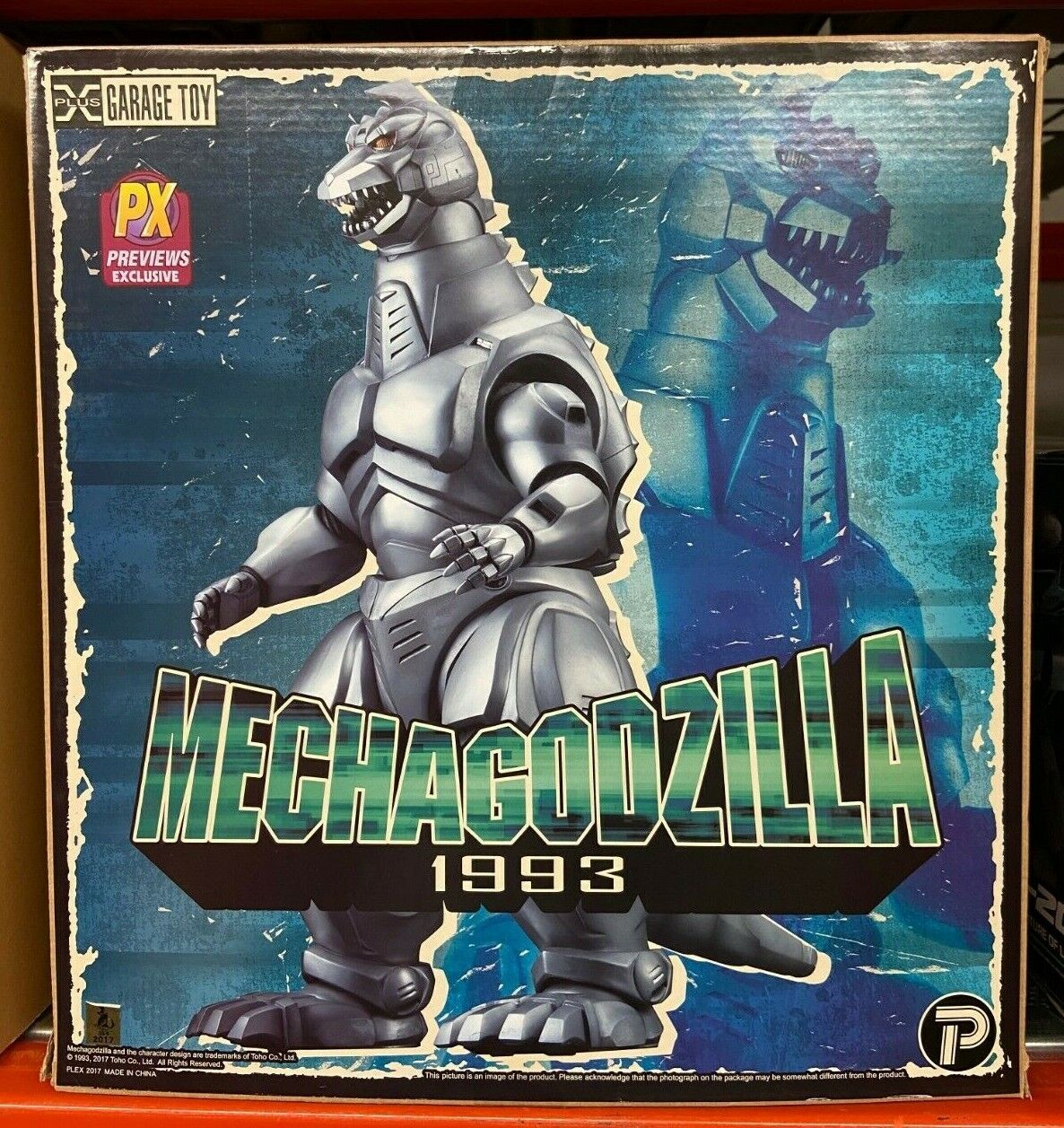 Godzilla Vs Mechagodzilla 1993 Version 12in Pvc Statue X-plus Garage Toy Figure