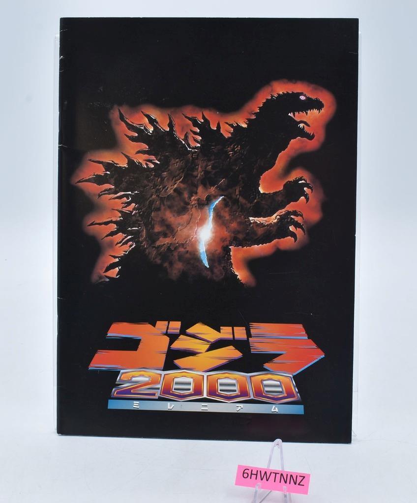 Godzilla 2000 (millennium) 1999 Movie Pamphlet/booklet