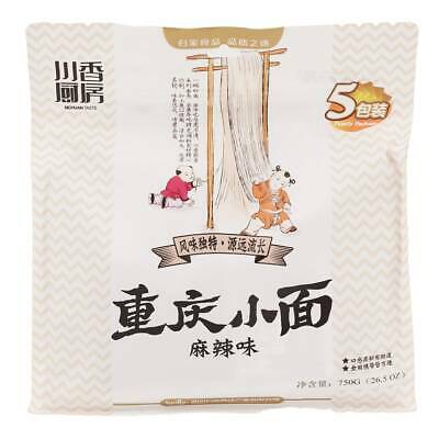 Baijia Chongqing Style Noodle 150gx 5