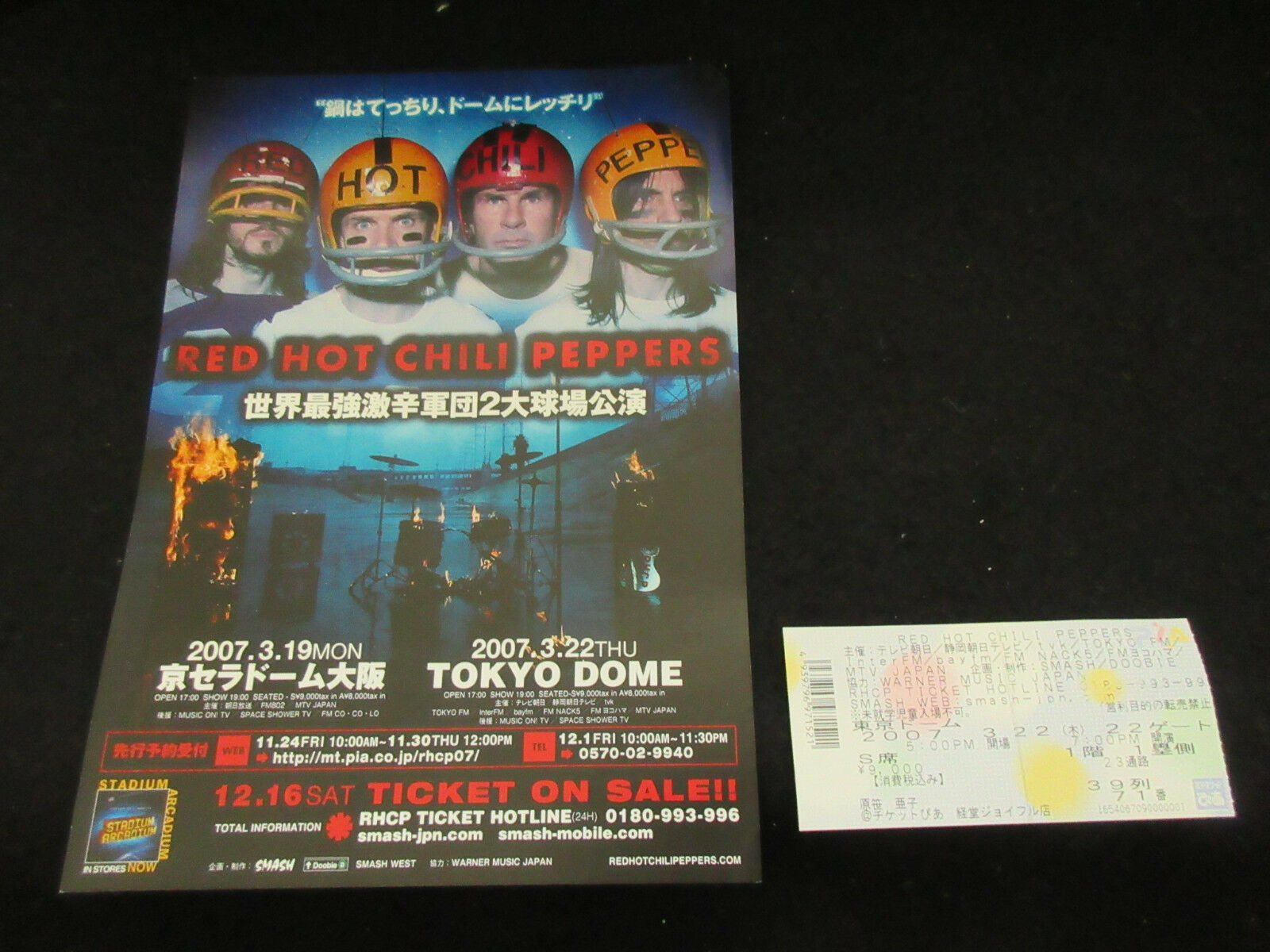 Red Hot Chili Peppers Japan Tour 2007 Promo Flyer W Ticket Stub John Fruciante